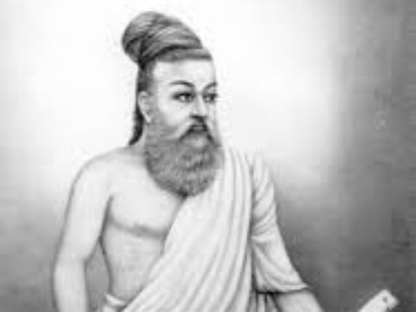 வள்ளுவர் வாக்கிற்கிணங்க