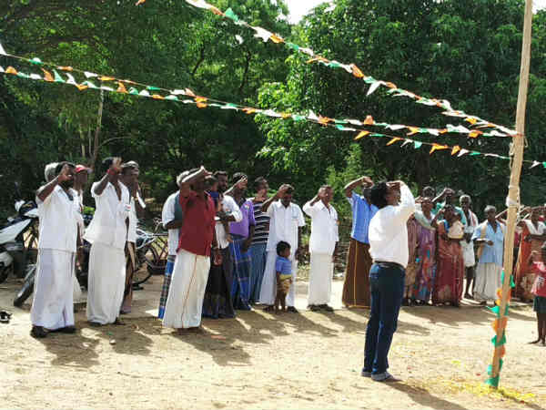 ஆரம்ப பள்ளி துவக்கம்
