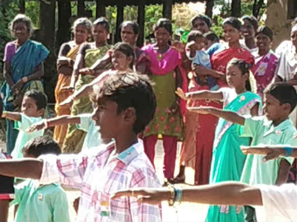 பெரும் பாக்கியம்