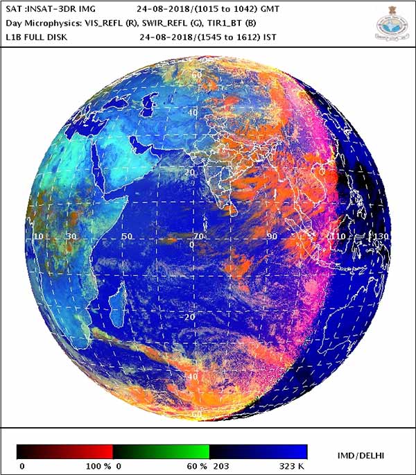 Vilupuram, Cuddalore, Puducherry will get heavy rain: Chennai Meteorological center Vilupuram, Cuddalore, Puducherry will get heavy rain: Chennai Meteorological center