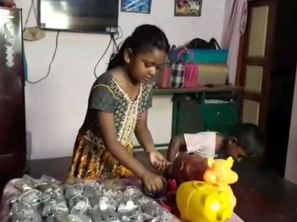 8 வயது சிறுமி நிதியுதவி