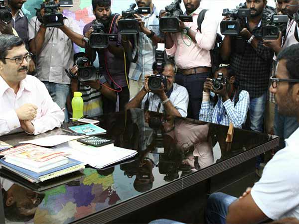 வேட்புமனு நிராகரிப்பு