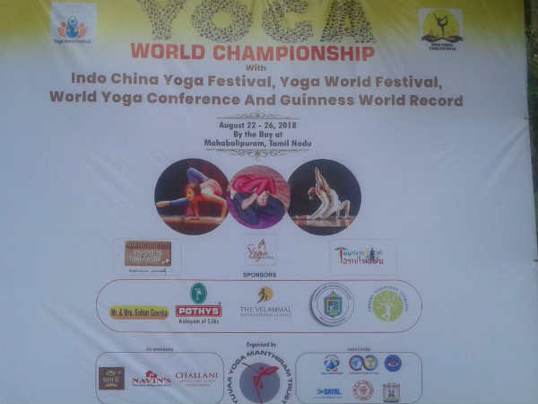 Yoga world festival 2018 at Mahabalipuram. Yoga world festival 2018 at Mahabalipuram.
