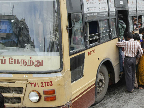 பஸ் பாஸ் இல்லை