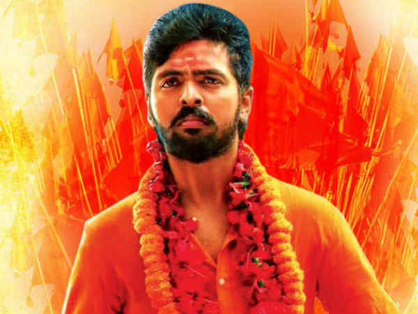 இந்து இஸ்லாம் மத கலவரம்