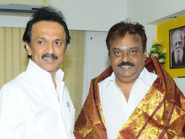 வீடு திரும்பினார்