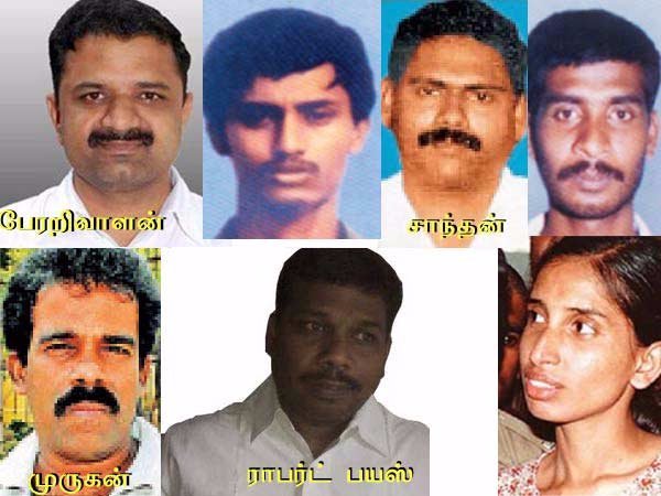 சிறை கைதிகள் விடுதலை