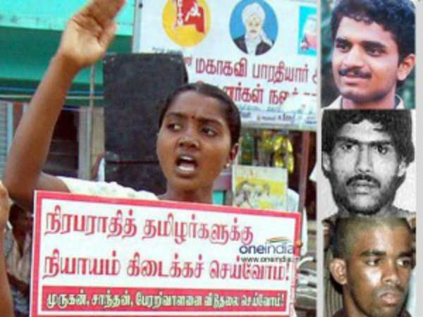 நெருப்பினால் எழுதினாள்