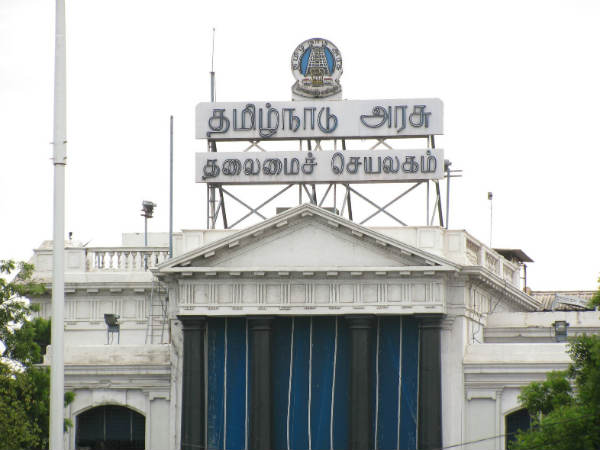 அவசியம் இல்லை
