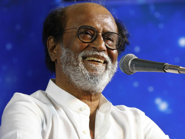 ரஜினி பேச்சு
