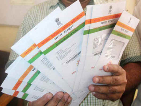 Where to give Aadhaar and Where not to give - Full details after Verdict Where to give Aadhaar and Where not to give - Full details after Verdict