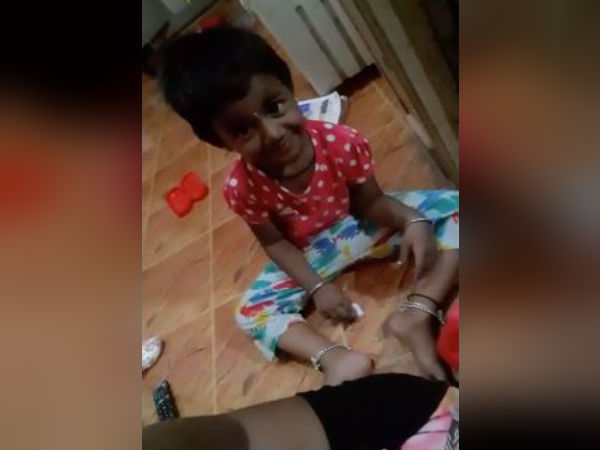 வீடியோ