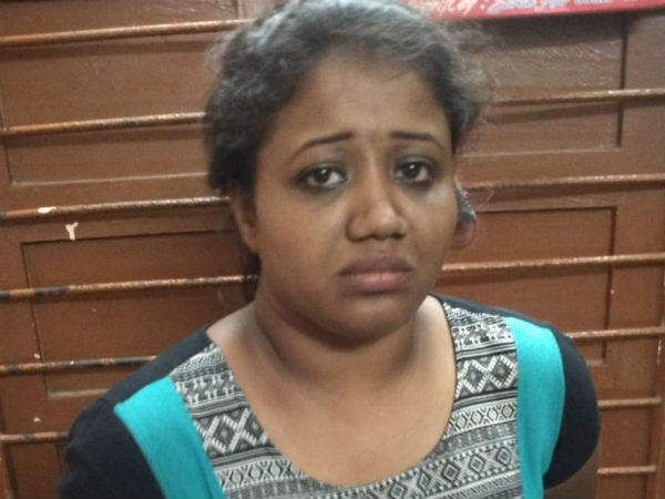 உள்நோக்கம் இல்லை