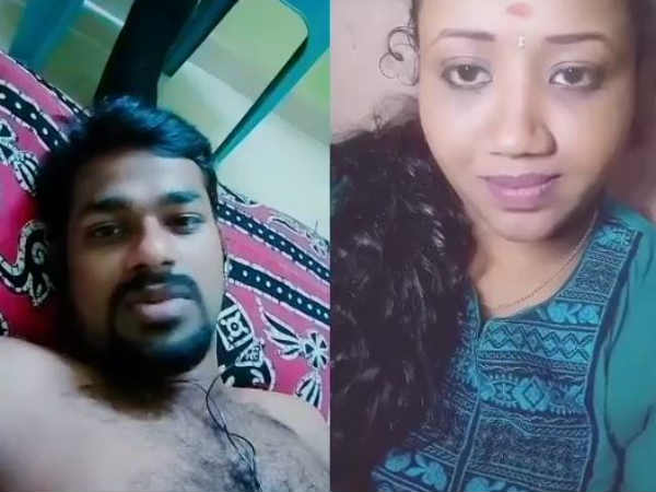 கள்ளக்காதல்