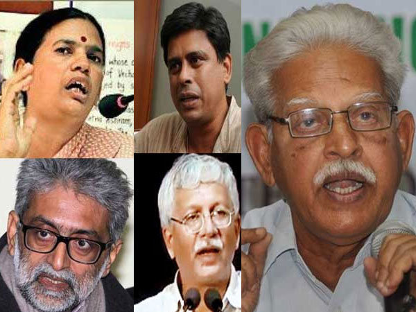 House Arrest of Activists to Continue for 4 More Weeks, Says Supreme Court House Arrest of Activists to Continue for 4 More Weeks, Says Supreme Court