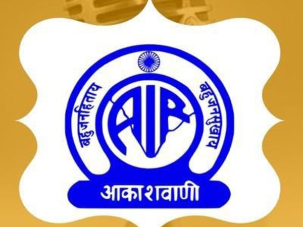AIR Darbhangas social media push takes radio programmes beyond Bihar AIR Darbhangas social media push takes radio programmes beyond Bihar