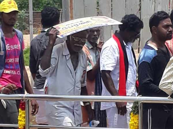 நல்ல கவனிப்பு