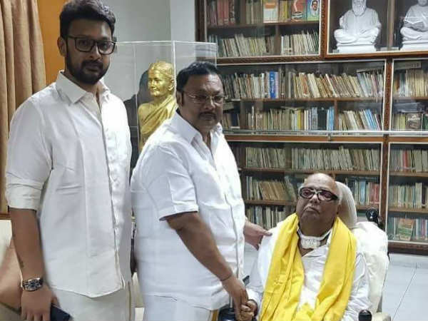 நல்ல மனிதர்