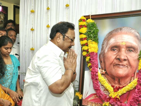 உற்றுநோக்கப்பட்ட சந்திப்பு