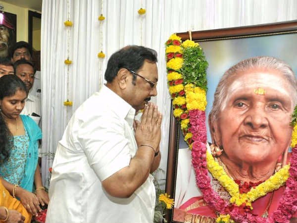 துக்கம் விசாரிக்க