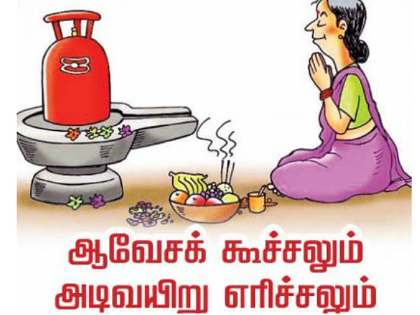 ADMK Slams Central-government ADMK Slams Central-government
