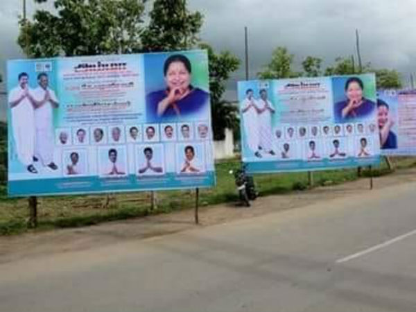 தனி சேனல் இல்லை