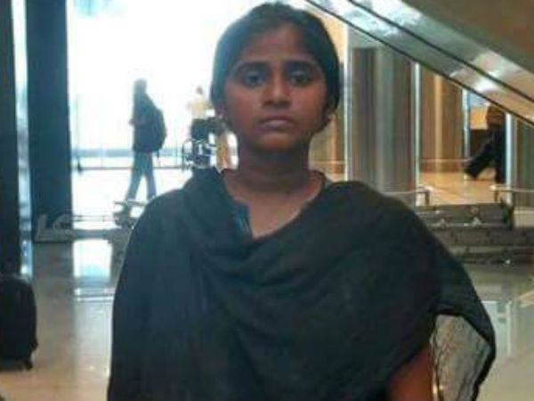 உச்சநீதிமன்றம்
