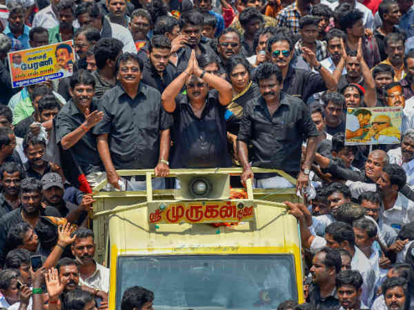 ஒன்றரை லட்சம்