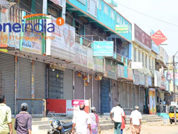 Bharath Bandh: Police protection increased in Chennai amidst Protest call Bharath Bandh: Police protection increased in Chennai amidst Protest call