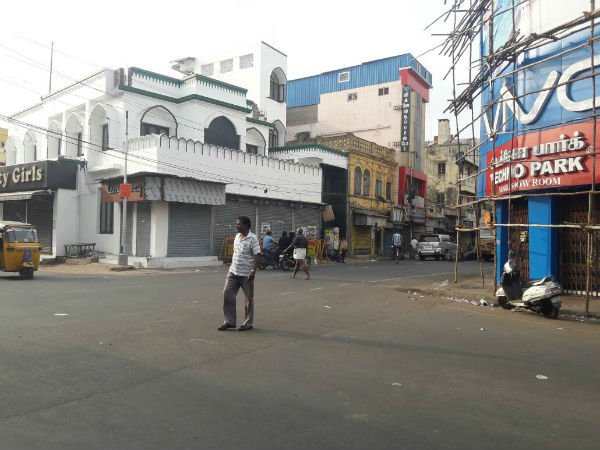 யார் தலைமை