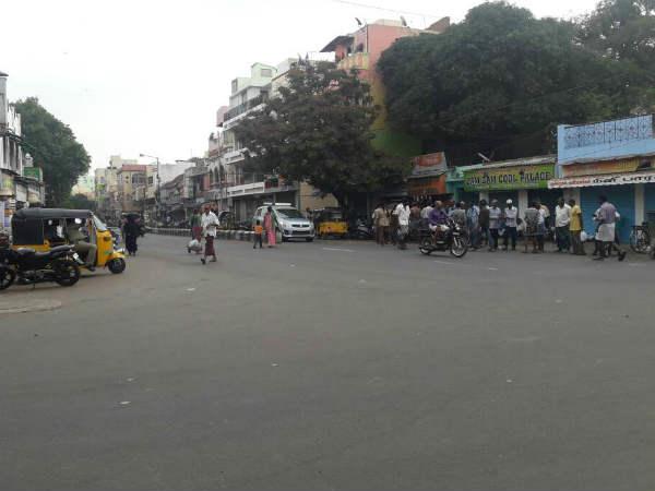 கண்டன ஆர்ப்பாட்டம்