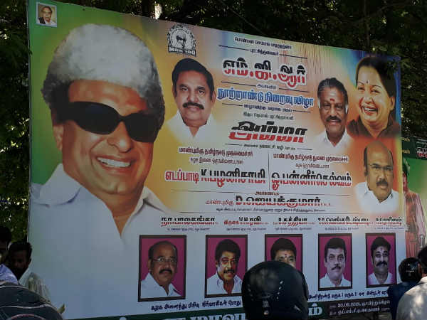 விபத்துகள்