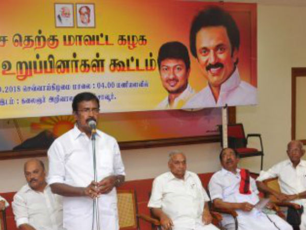 புகைப்படம் தேவையா