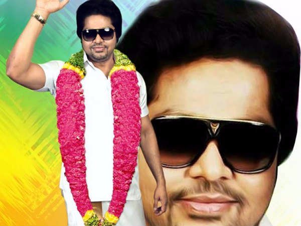 Baskaran starts his own party by naming Anna in his party Baskaran starts his own party by naming Anna in his party