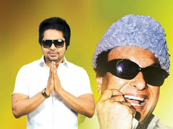 காய் நகர்த்துகிறார்