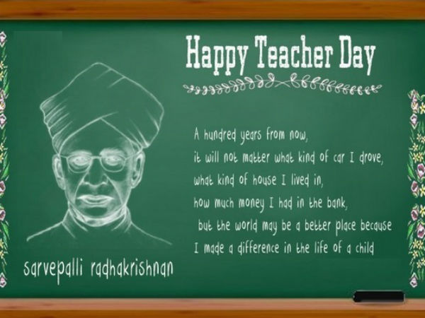 Teacher day special story Teacher day special story