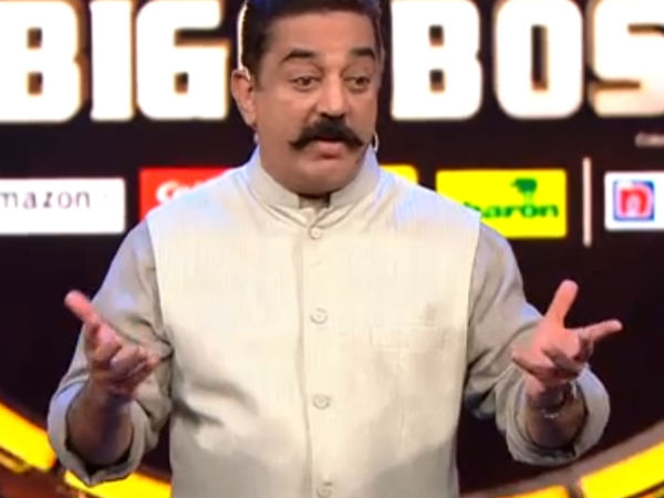 தாளித்த கமல்