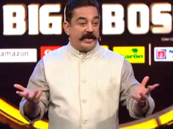 ஐஸ்வர்யா சேவ்டு