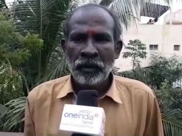நண்பர்களுடன்