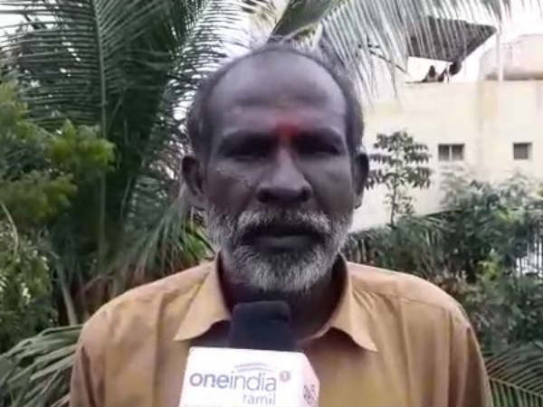மிரட்டல் இல்லை