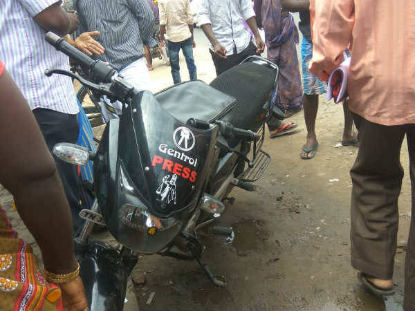 காட்டிக் கொடுத்த பைக்