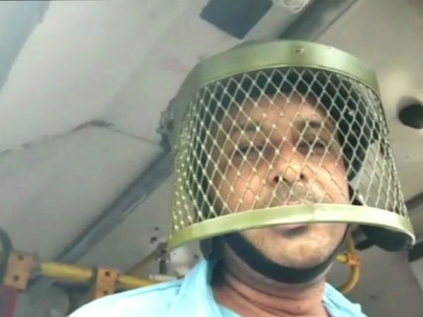 பாஜக பந்த்