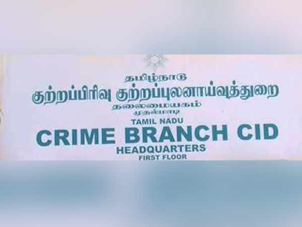 சிபிசிஐடி போலீசாரிடம் ஒப்படைப்பு
