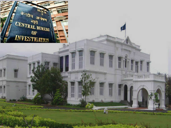 CBI is now carrying out raids in the office of the DGP CBI is now carrying out raids in the office of the DGP