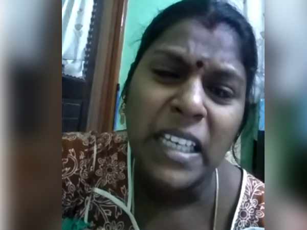 8 பக்க கடிதம்
