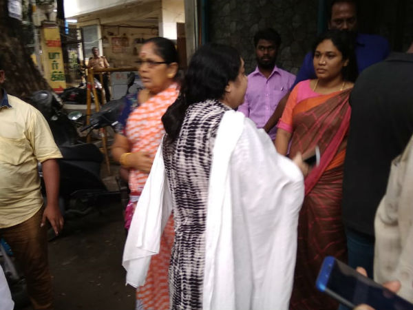 அவப்பெயர்