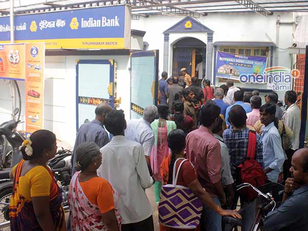 பணமதிப்பிழப்புதான் காரணம்