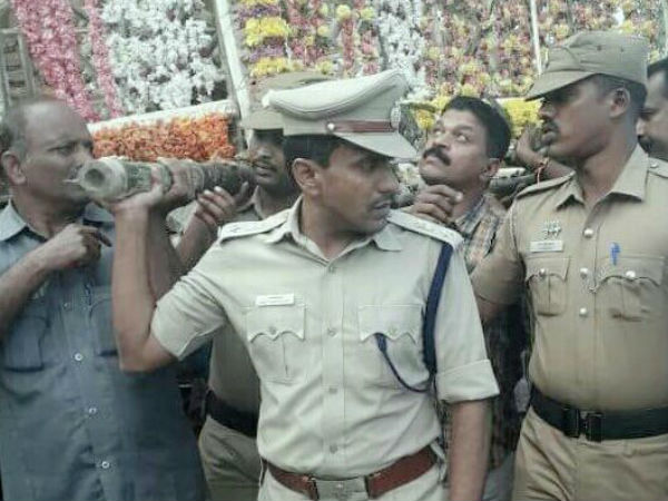 அரசு மரியாதை