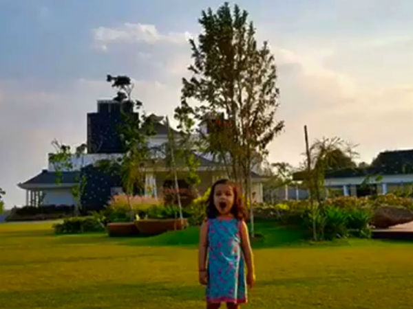 என்ன வீடு