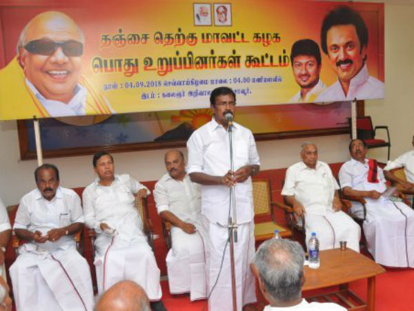 டிஆர் பாலுவுக்கு எங்க போச்சு புத்தி